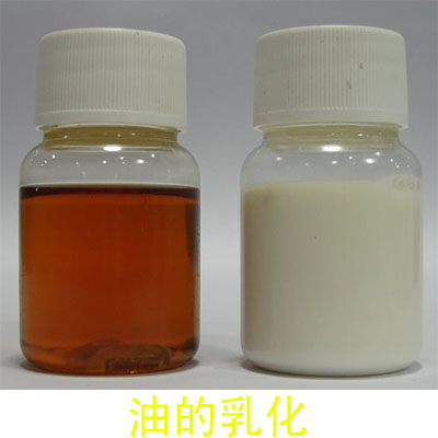 空壓機(jī)油乳化 空壓機(jī)油乳化